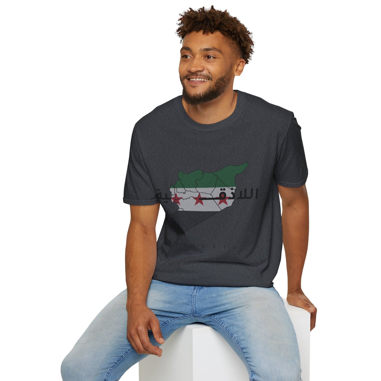 Lattakia T-Shirt 2 - تيشرت اللاذقية