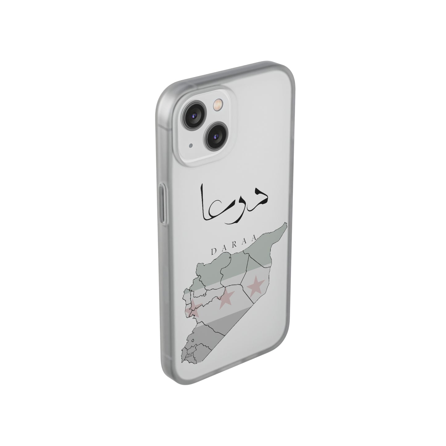 Daraa iPhone Cases - with giftpacking- كفرات أيفون درعا - بتغليف هداية