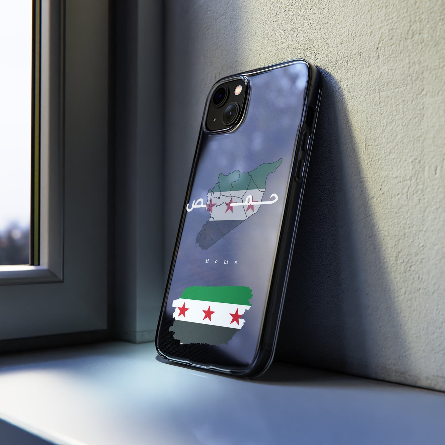 Homs iPhone Cases - كفر ايفون حمص