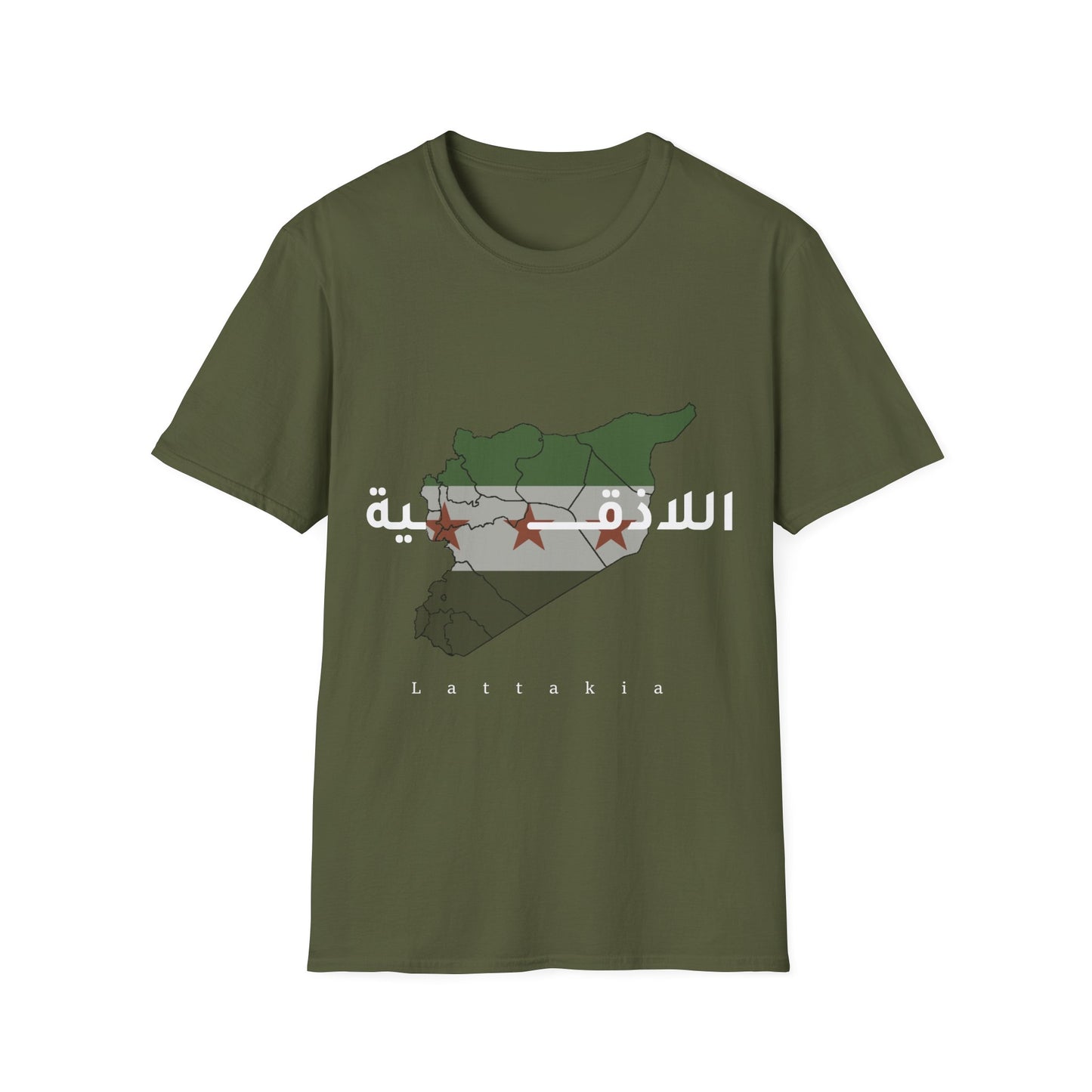 Lattakia T-Shirt 2 - تيشرت اللاذقية