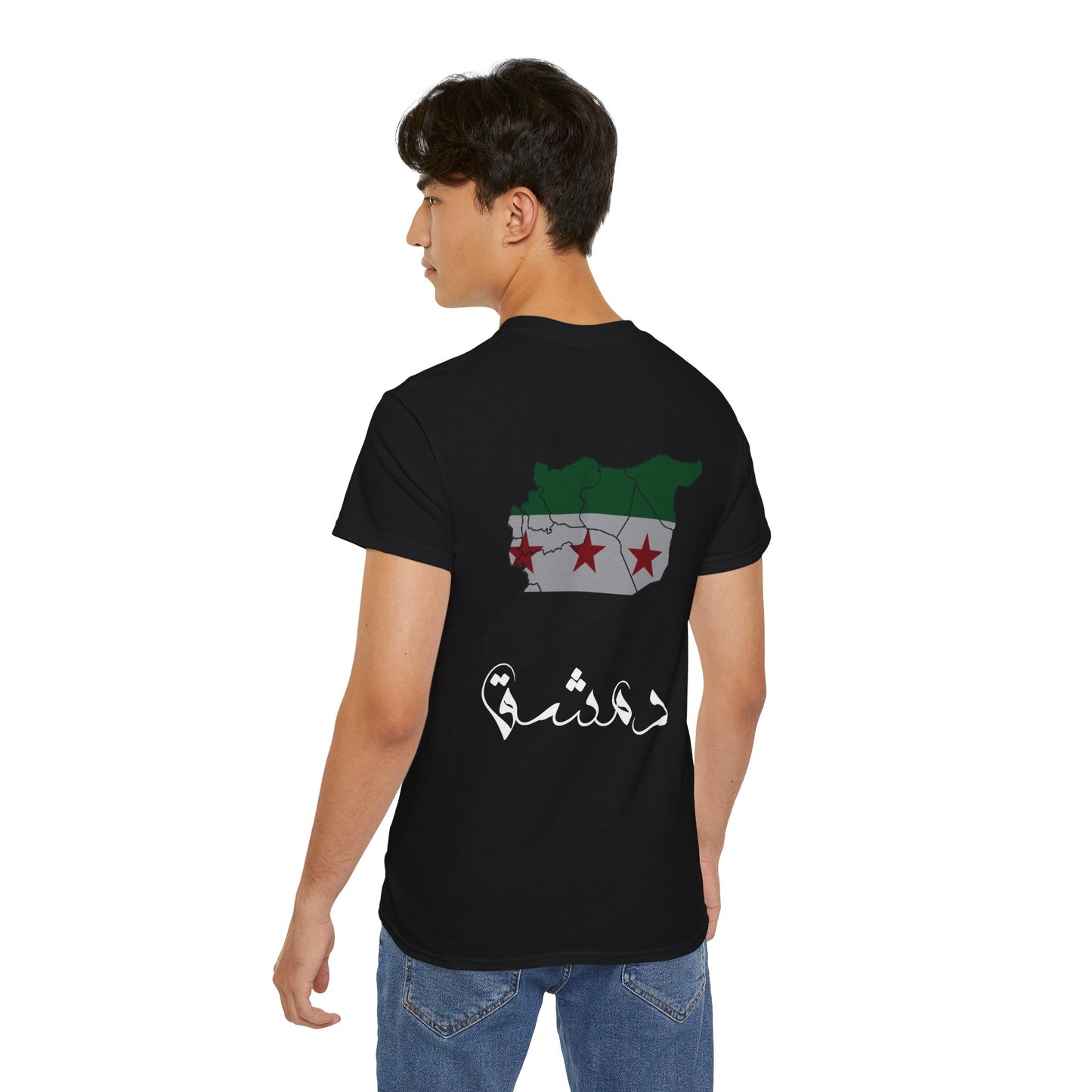 Damascus T-shirt 3 - تيشرت دمشق