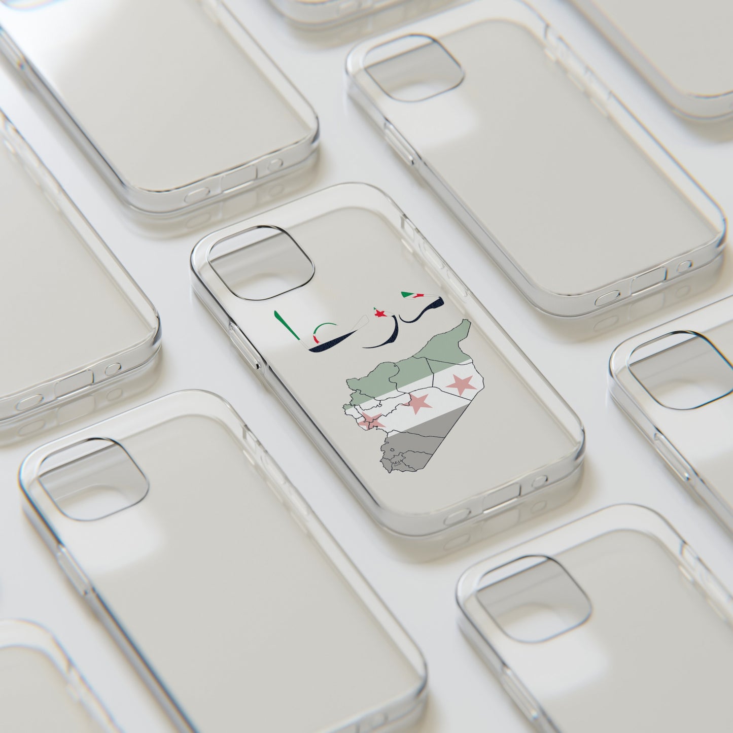 Daraa iPhone Cases - كفر درعا