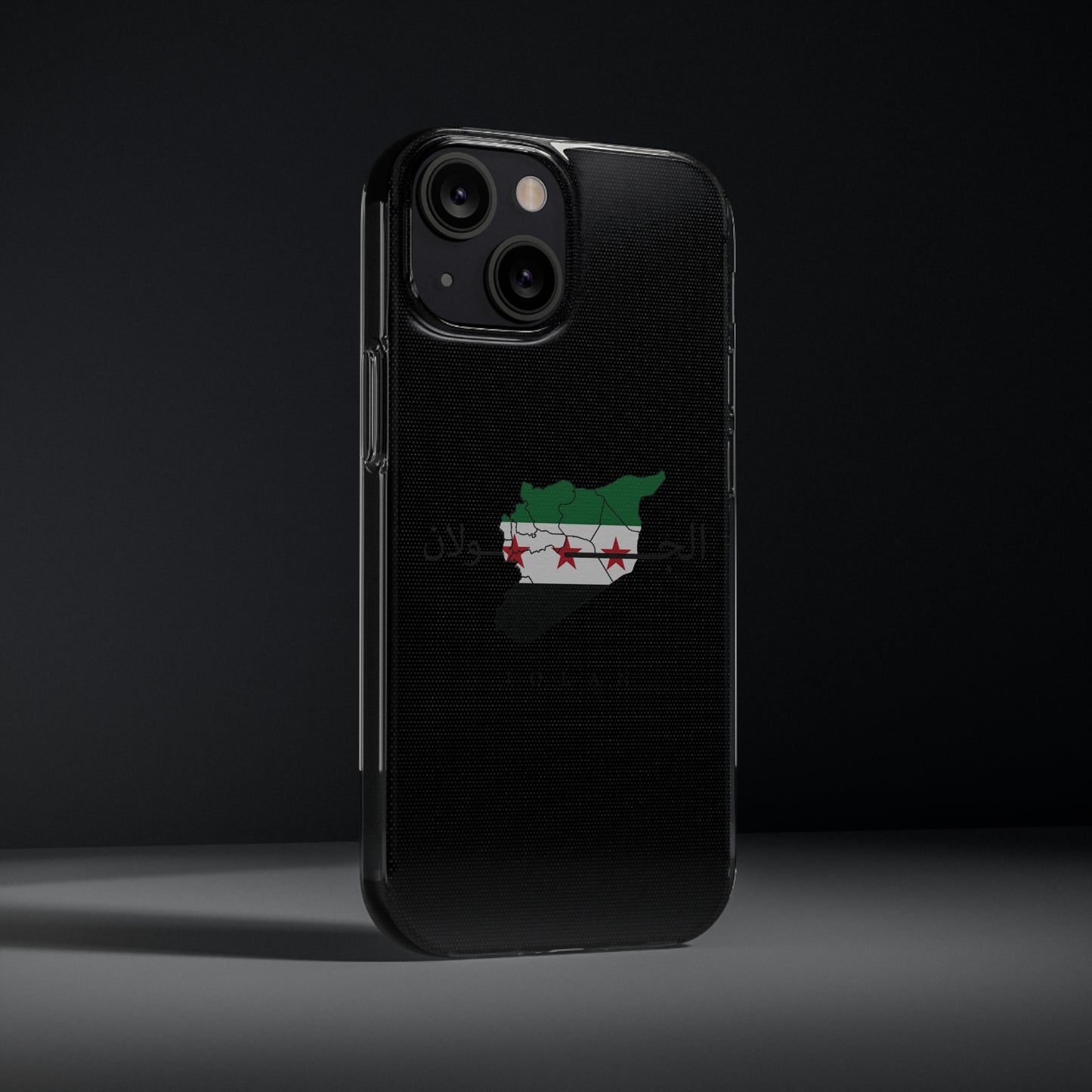 Jolan iPhone Cases - كفر ايفون الجولان