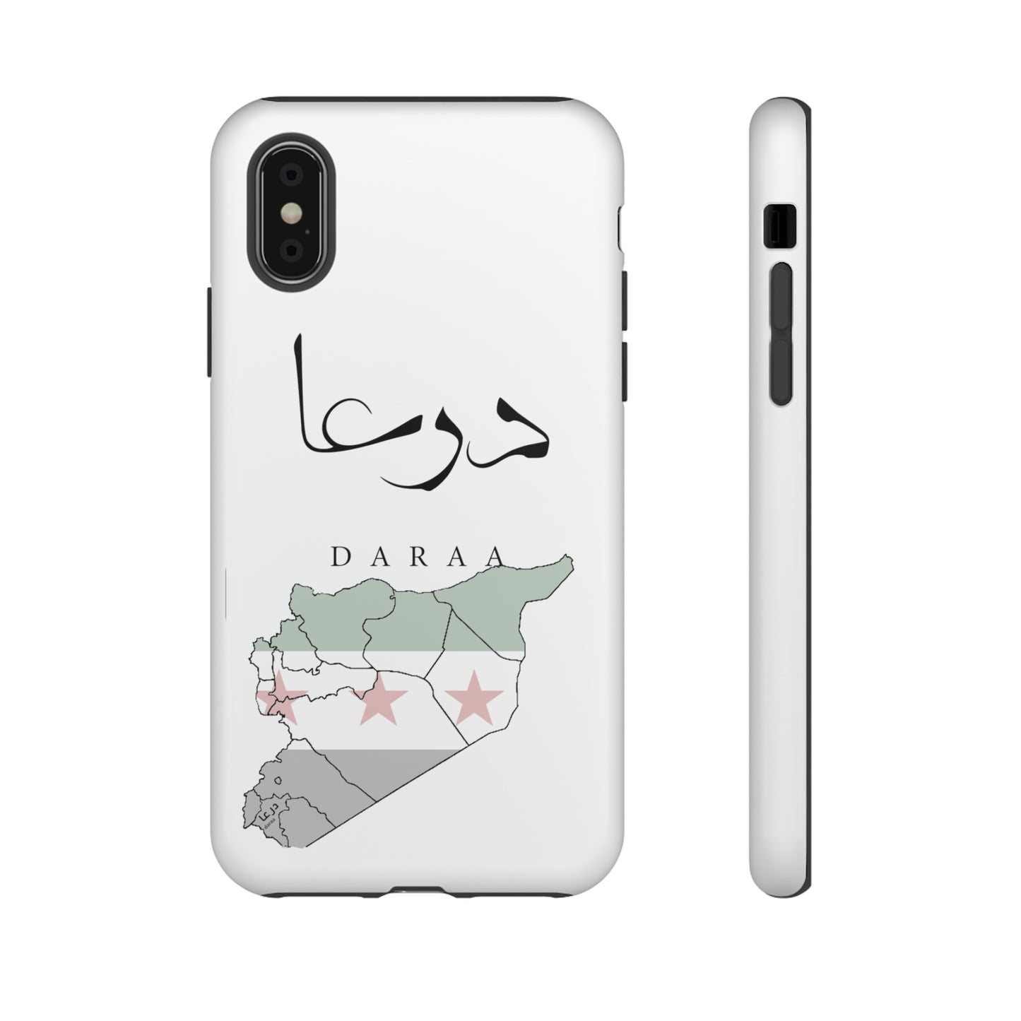 Daraa iphone cases - كفرات أيفون درعا