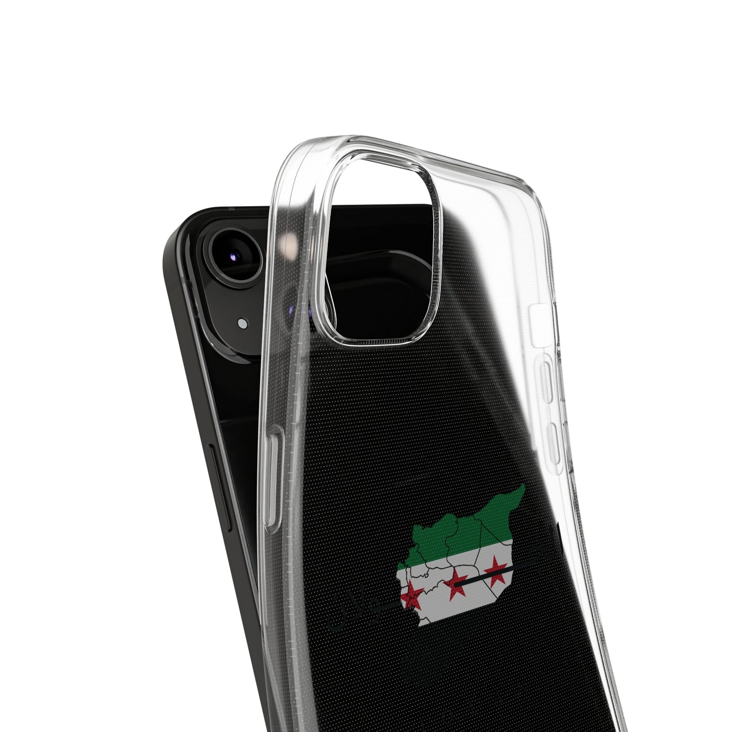 Jolan iPhone Cases - كفر ايفون الجولان