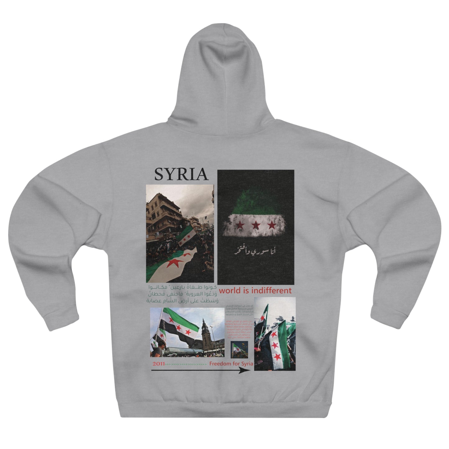 Syria Hoodie souri - هودي سوريا