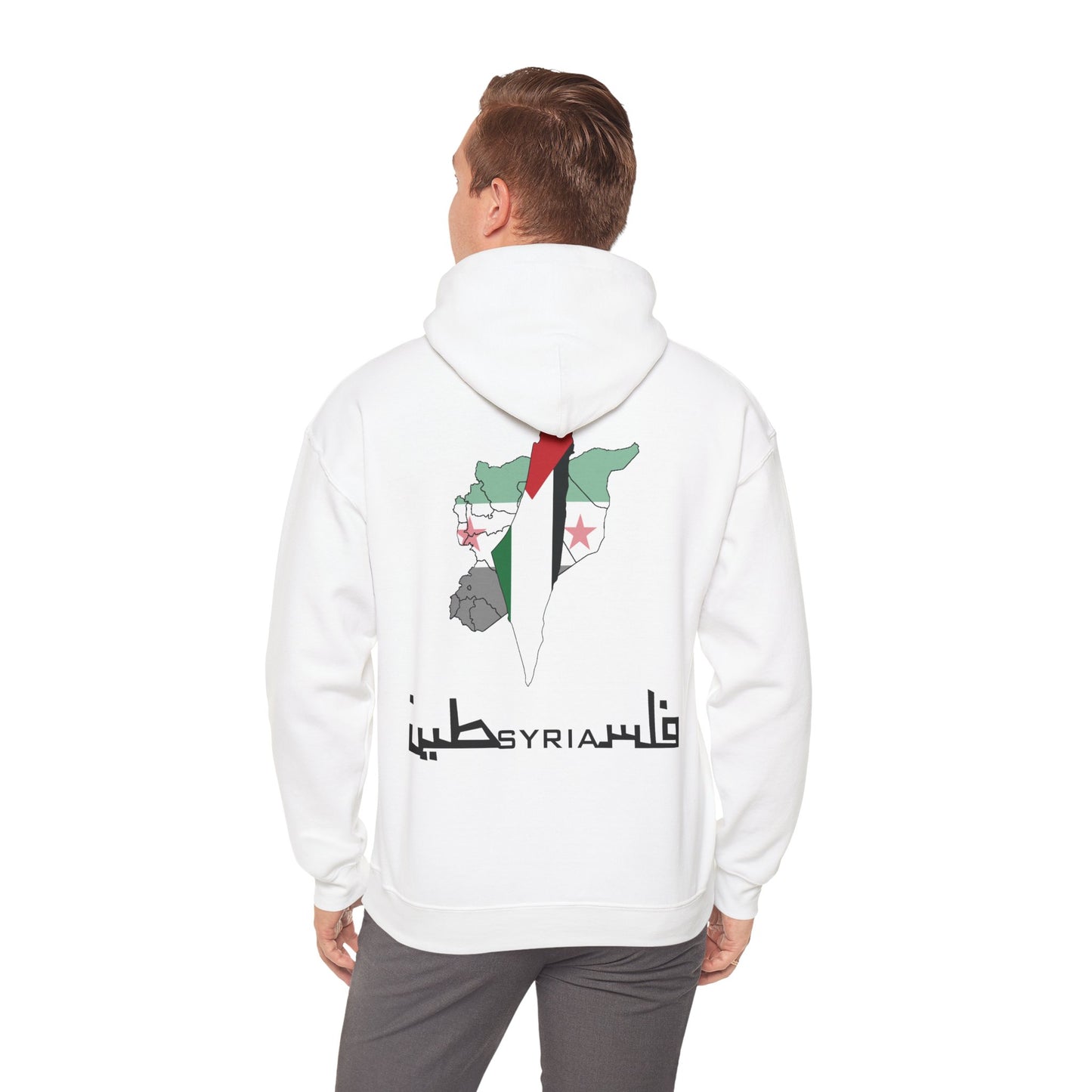 Sypalstina Hoodie