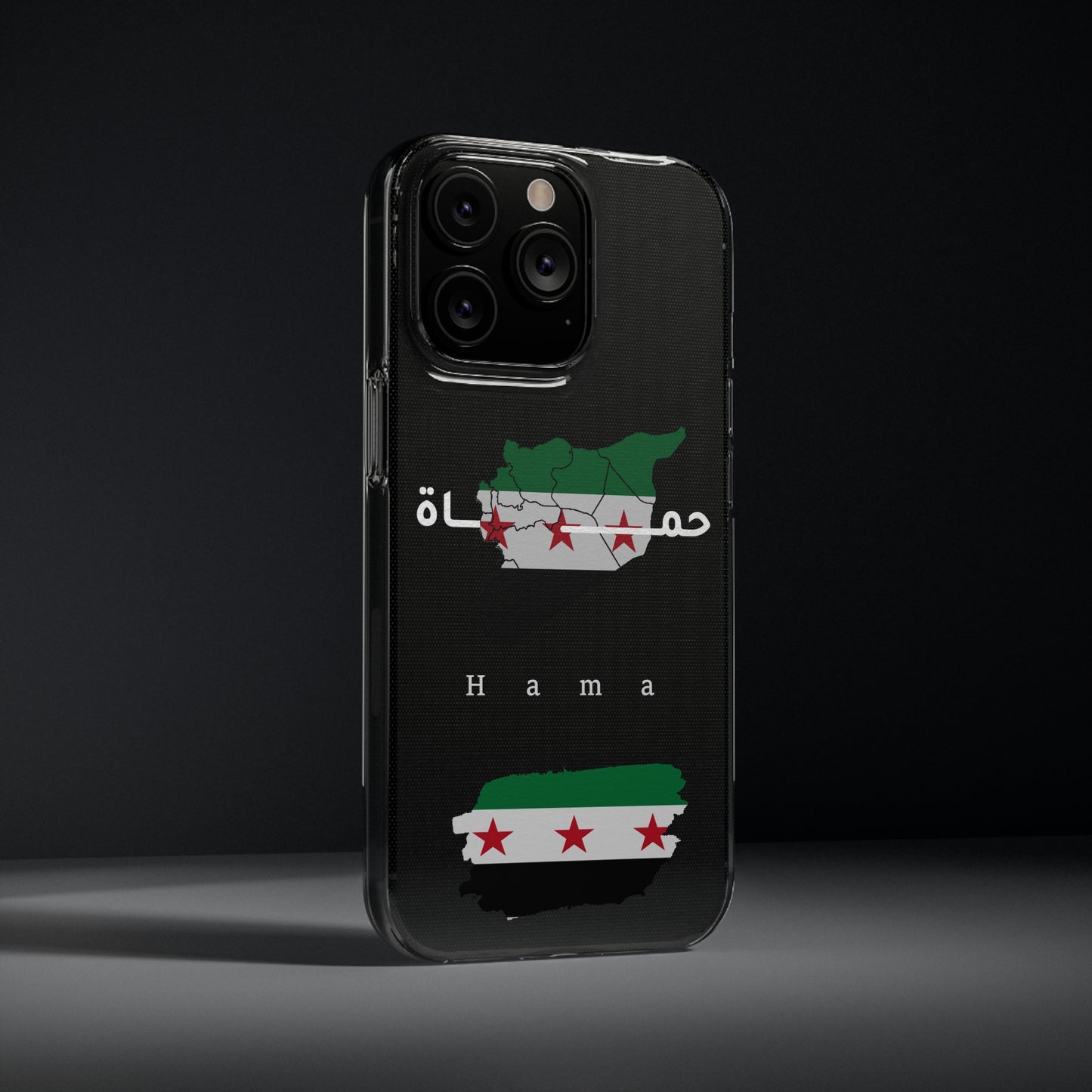 Hama iPhone Cases - كفر ايفون حماة