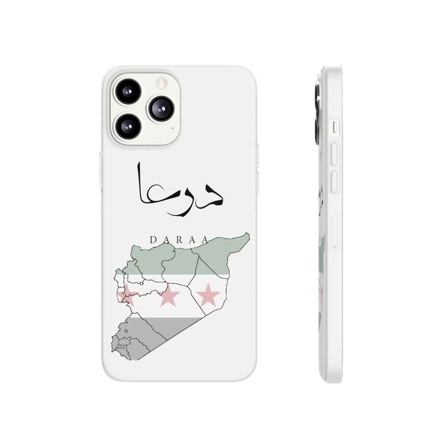 Daraa iPhone Cases - with giftpacking- كفرات أيفون درعا - بتغليف هداية