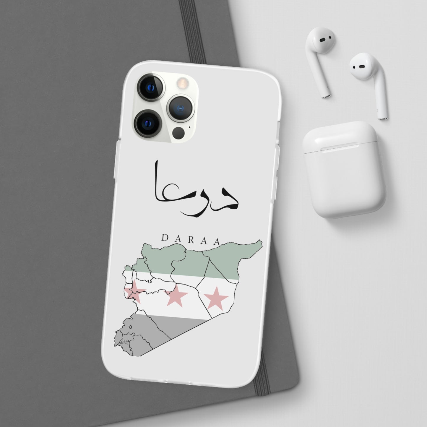 Daraa iPhone Cases - with giftpacking- كفرات أيفون درعا - بتغليف هداية