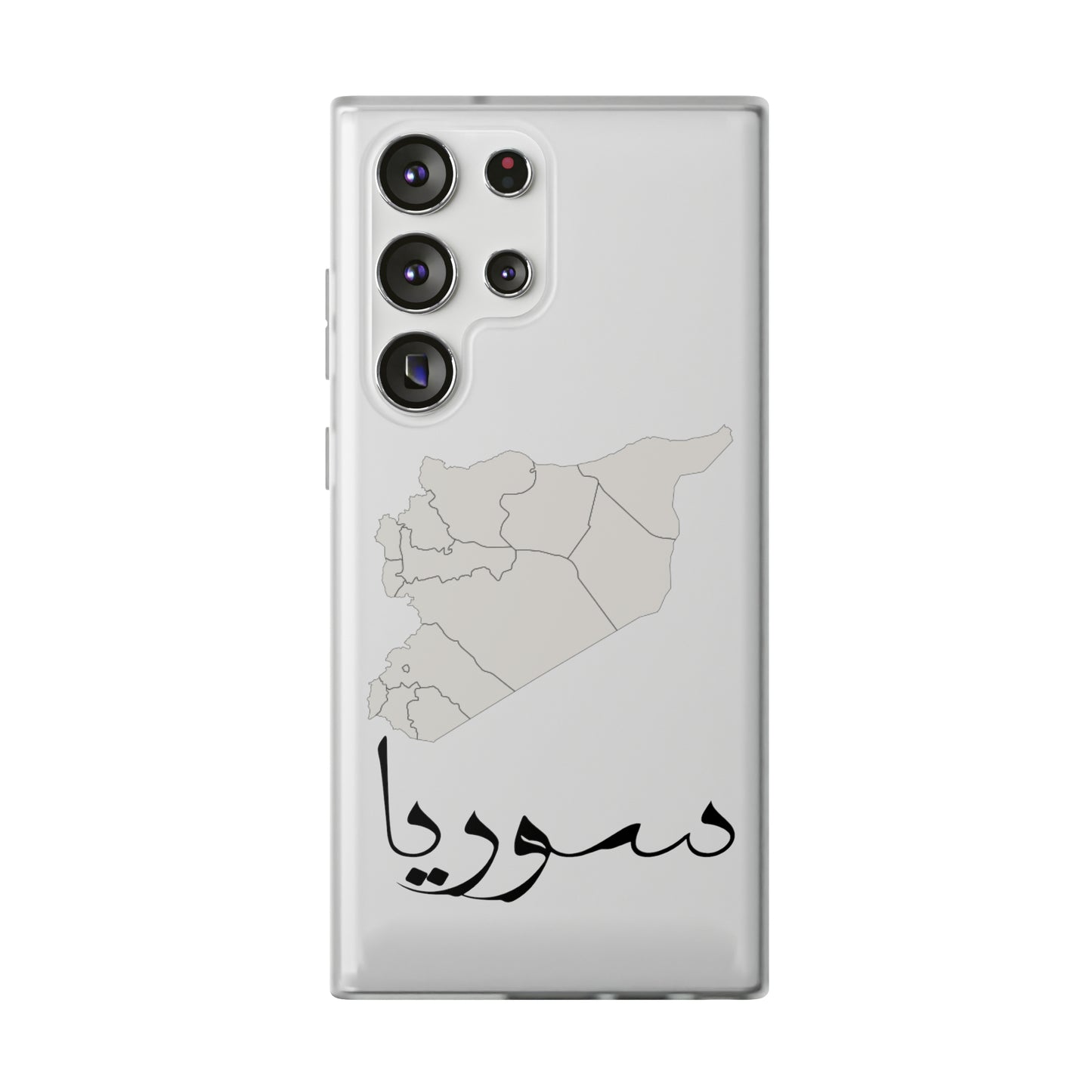 Syria samsung Cases - كفر سامسونغ سوريا