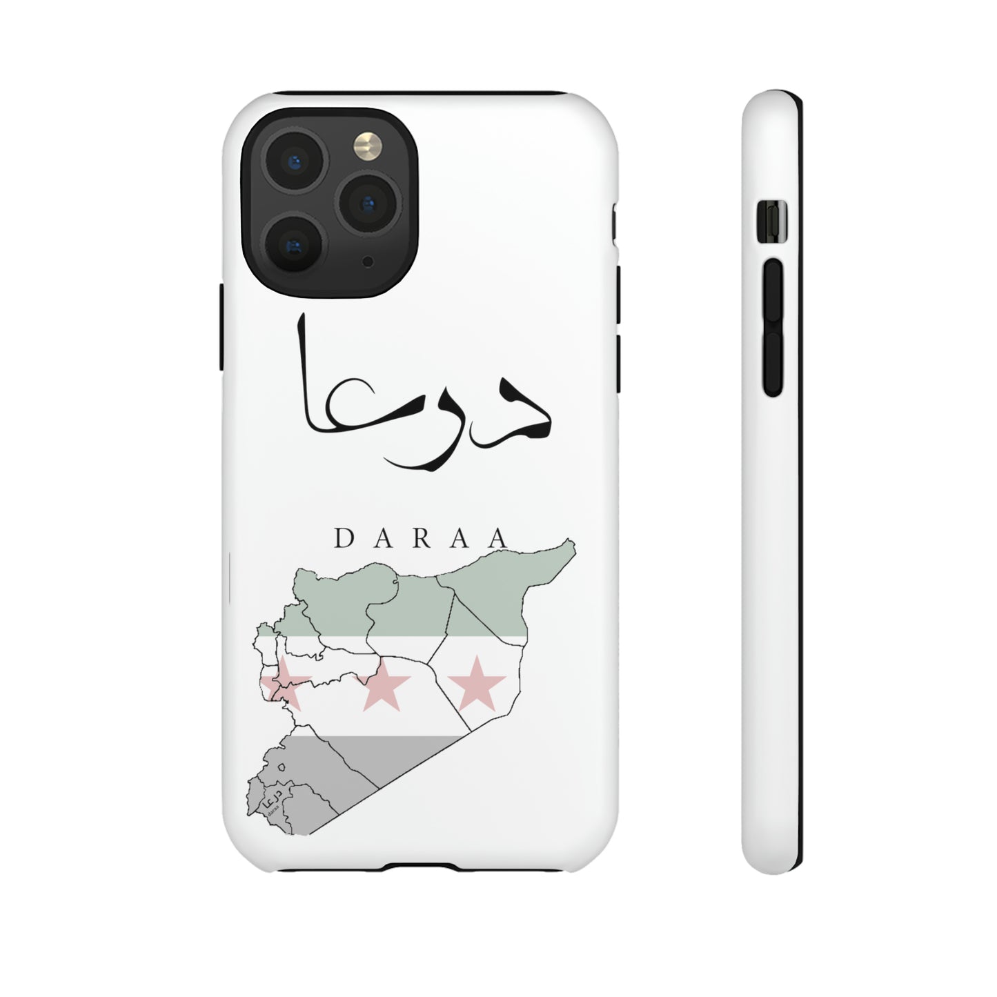 Daraa iphone cases - كفرات أيفون درعا