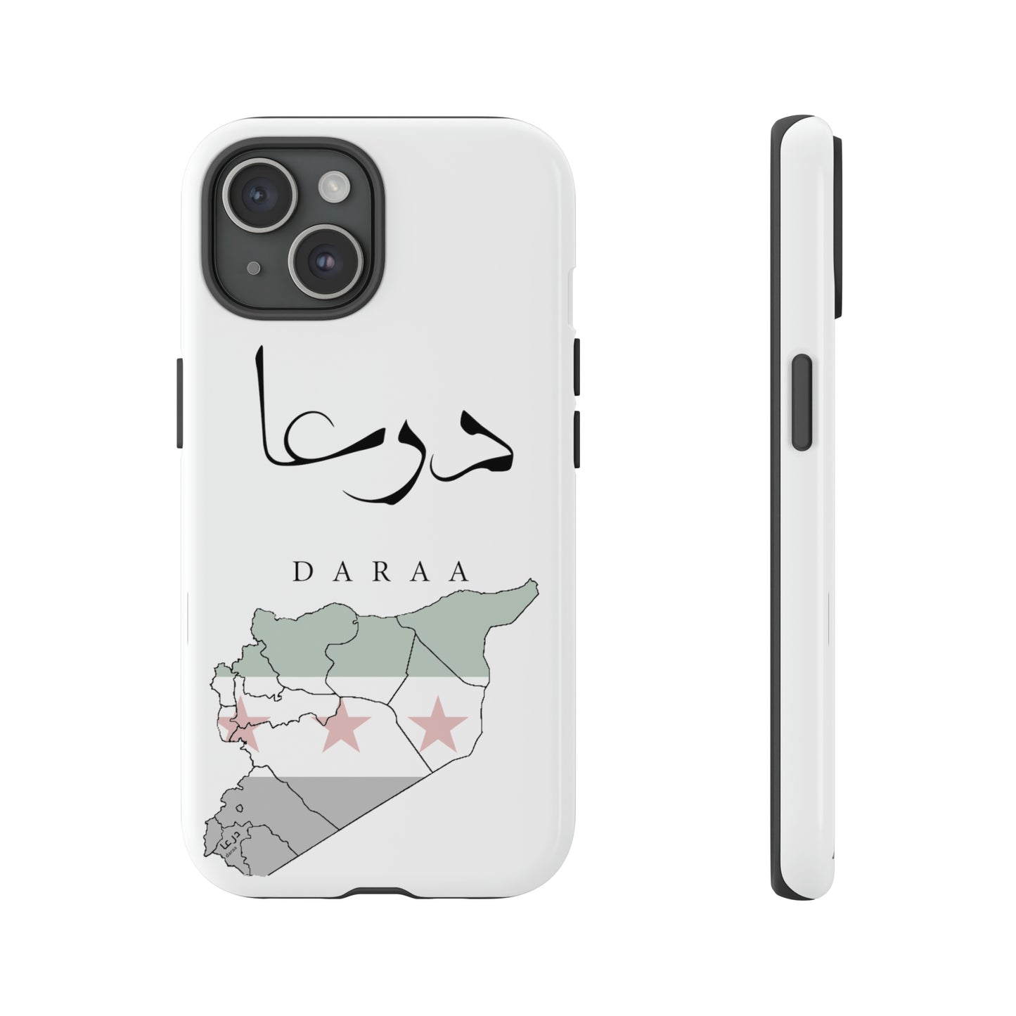 Daraa iphone cases - كفرات أيفون درعا