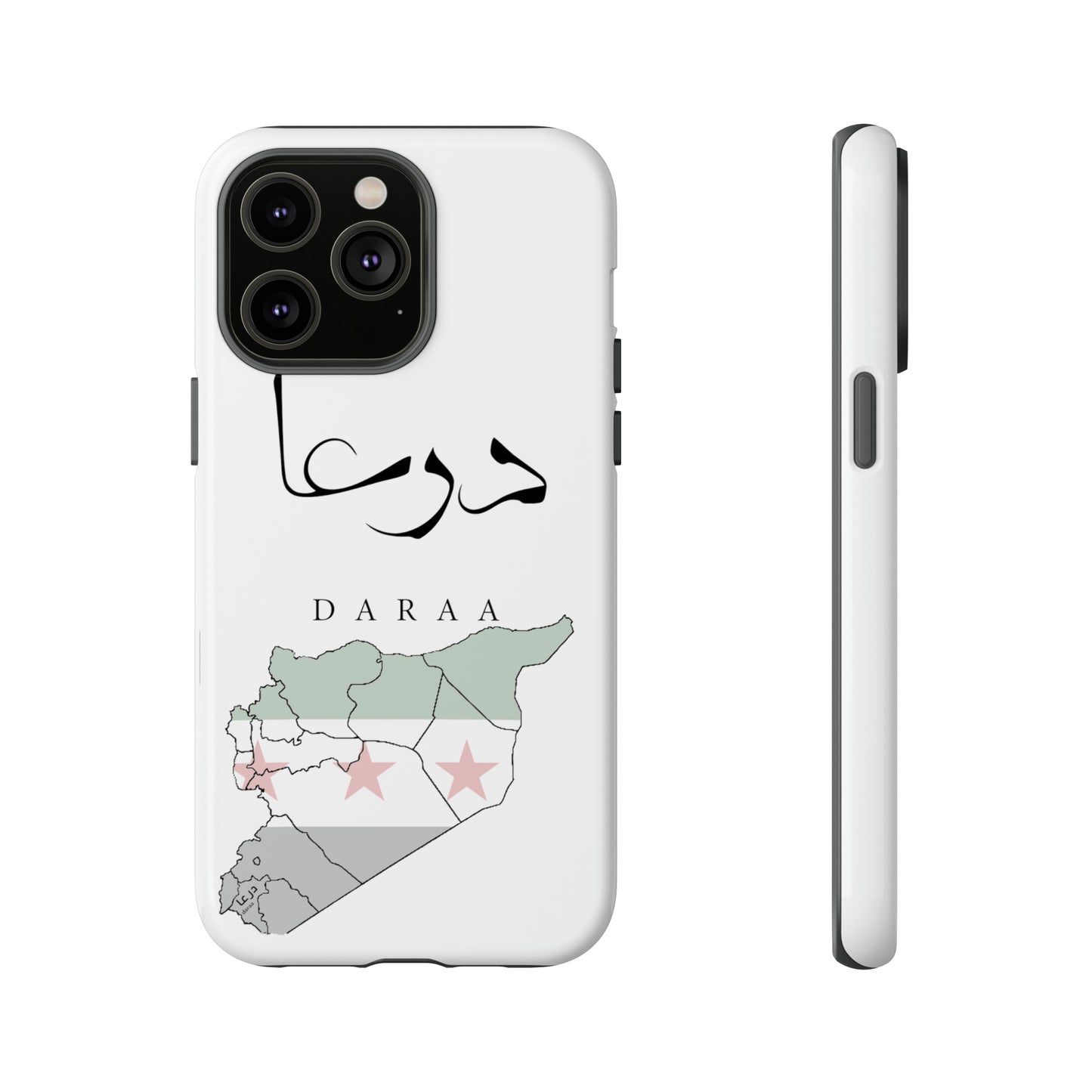 Daraa iphone cases - كفرات أيفون درعا