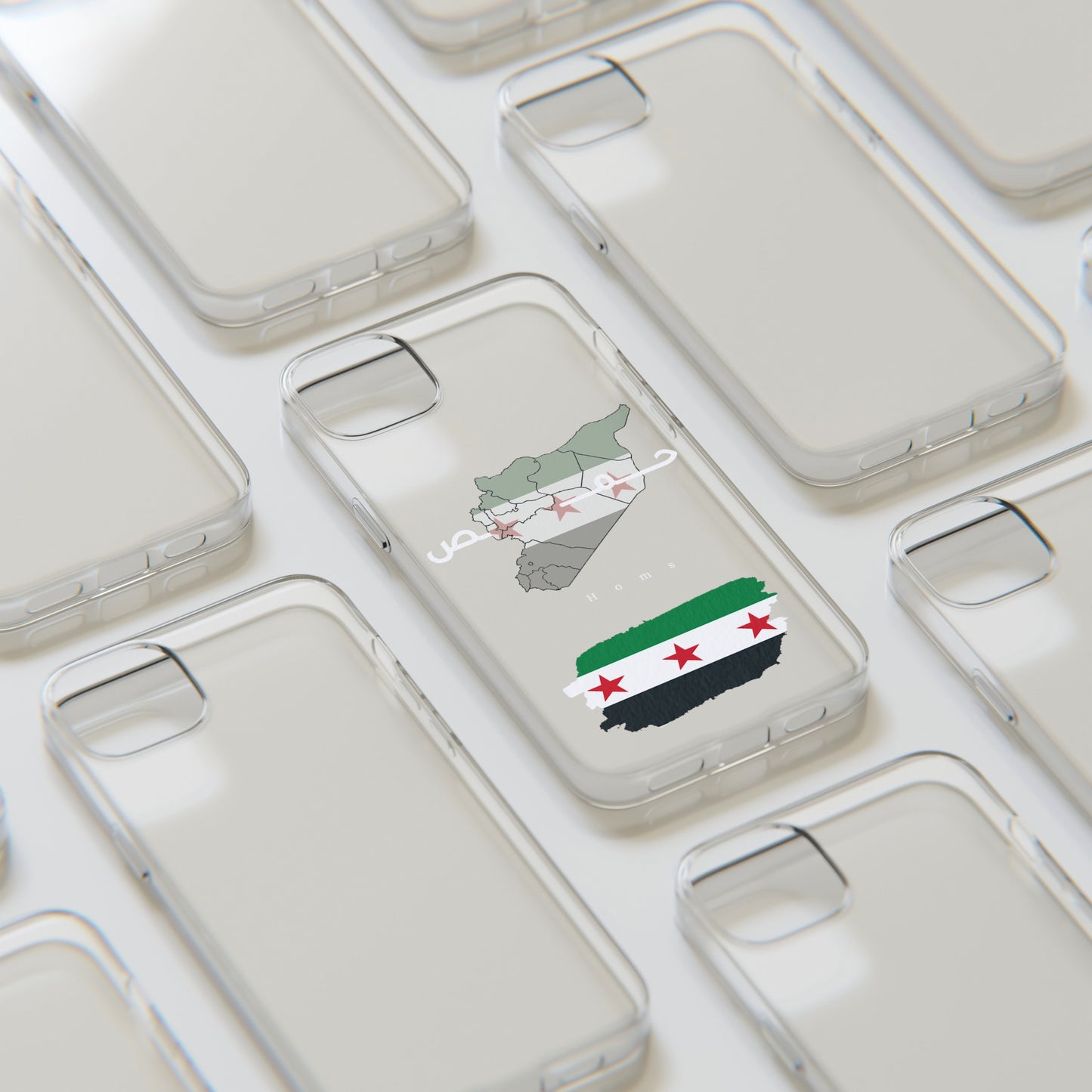 Homs iPhone Cases - كفر ايفون حمص