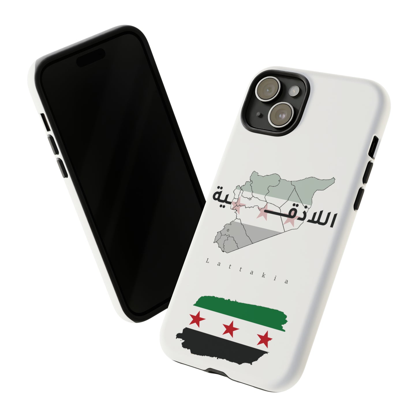 Lattakia iPhone Cases 2 - كفر ايفون اللاذقية