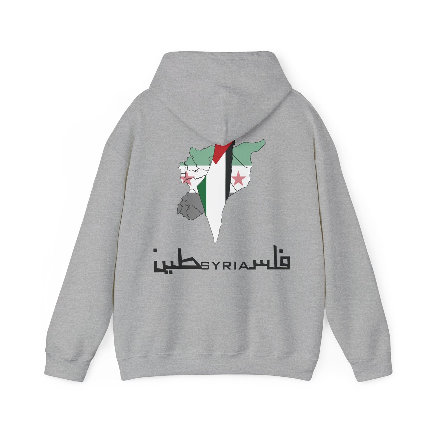 Sypalstina Hoodie