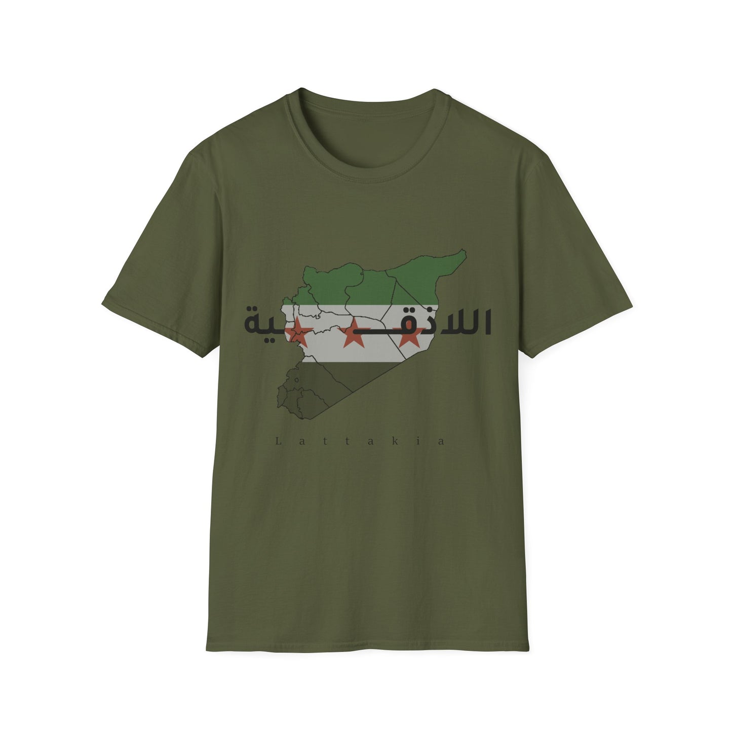 Lattakia T-Shirt 2 - تيشرت اللاذقية