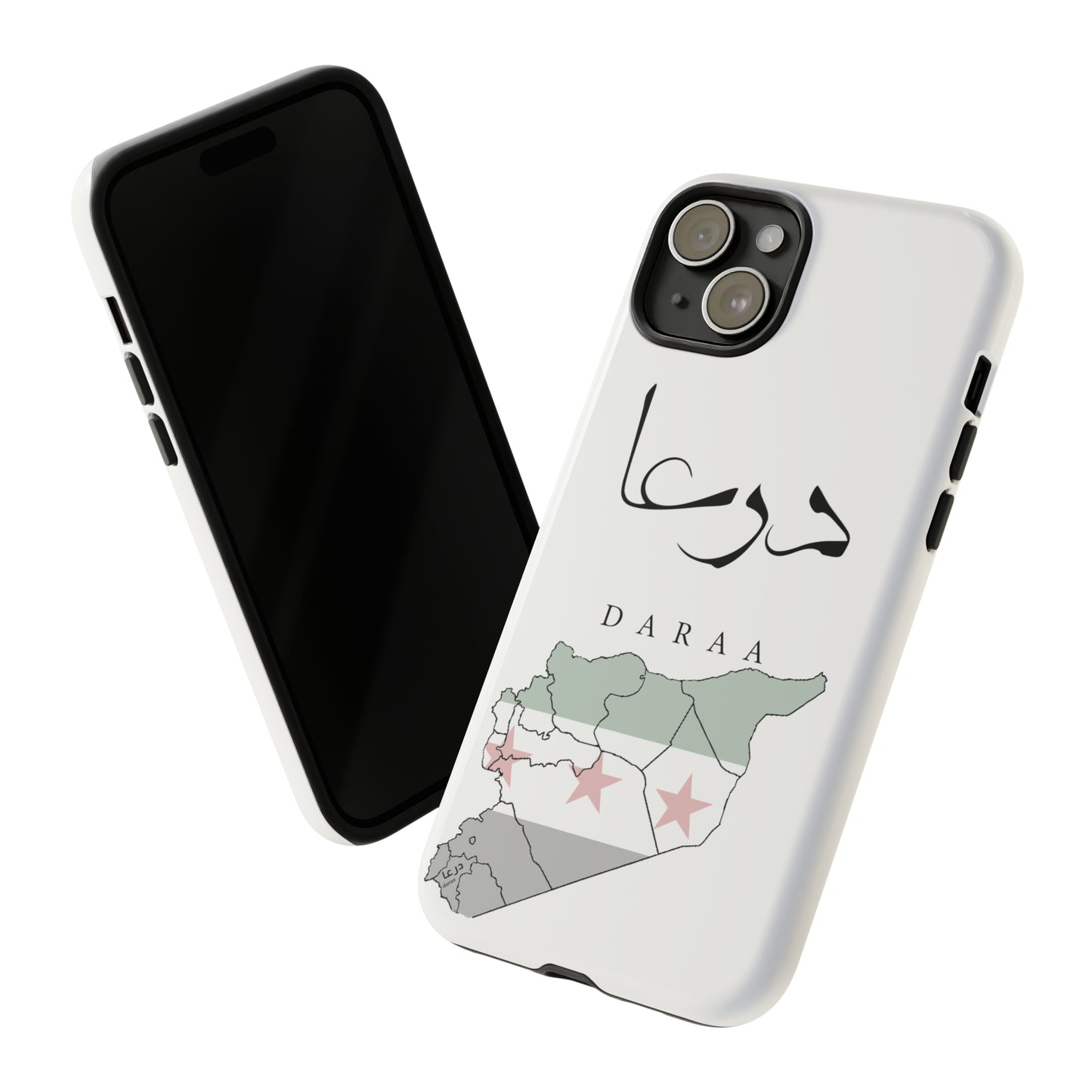 Daraa iphone cases - كفرات أيفون درعا