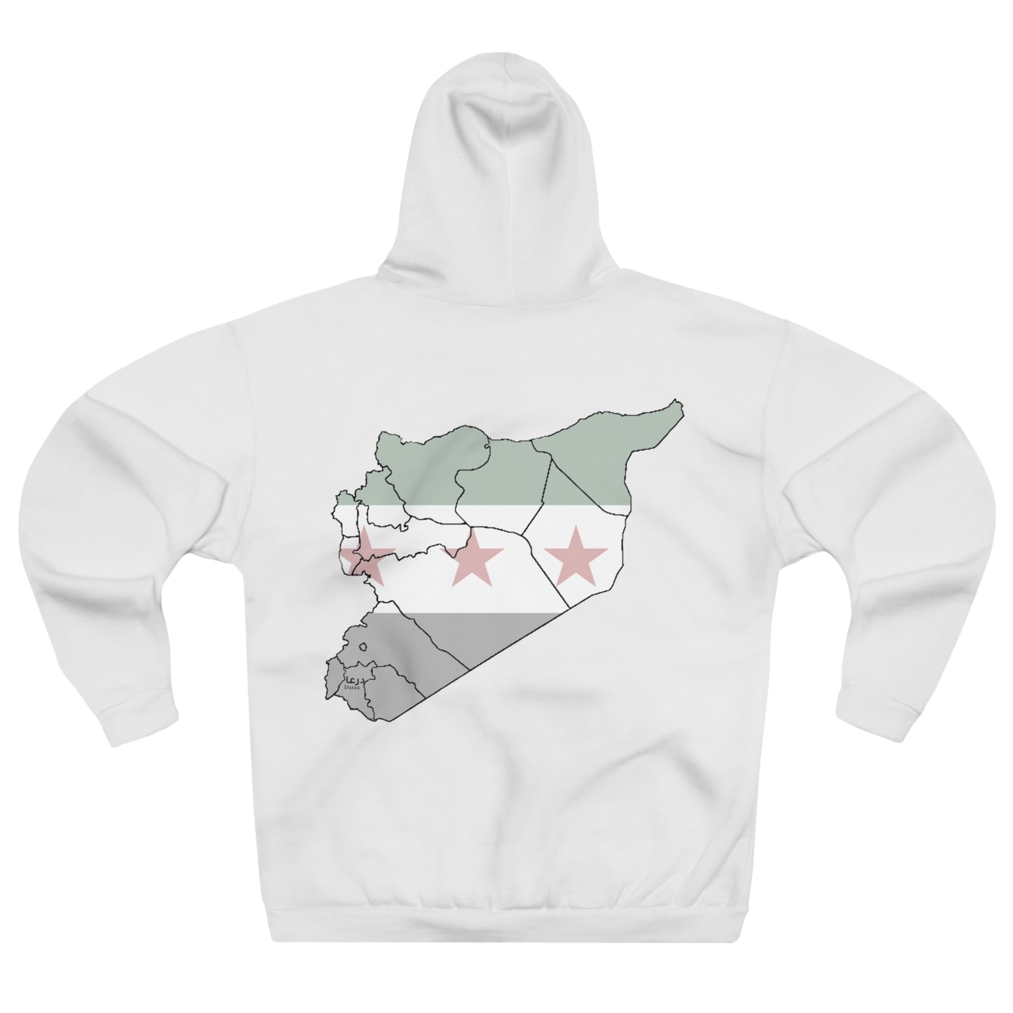 Daraa Hoodie - درعا هودي 2