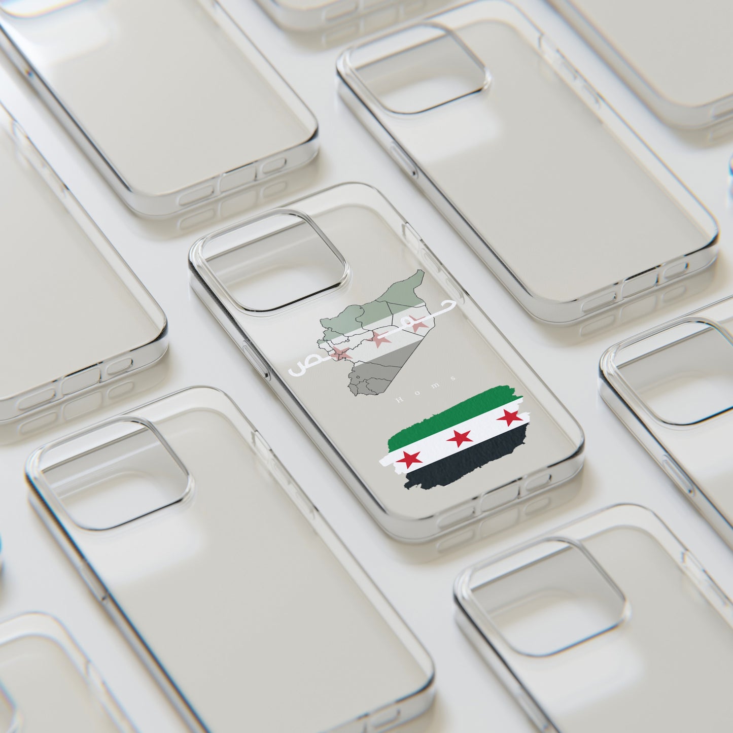 Homs iPhone Cases - كفر ايفون حمص