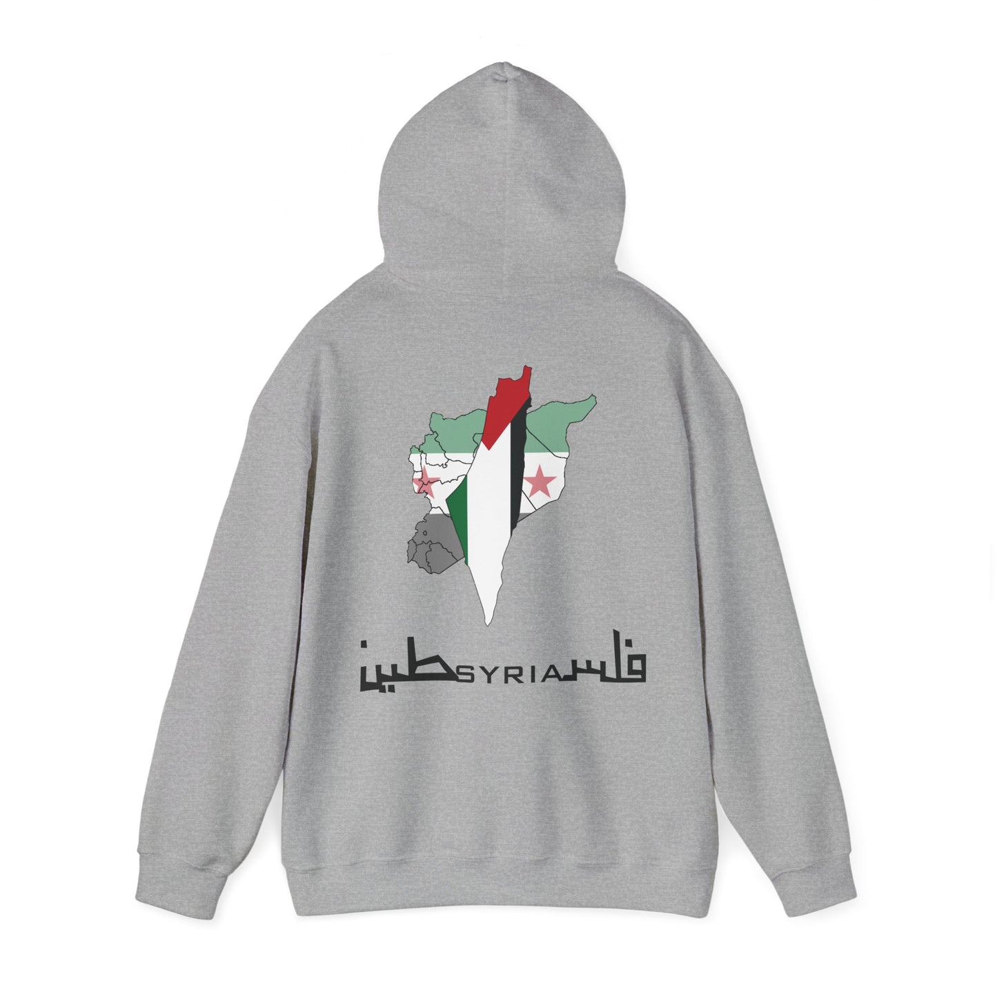 Sypalstina Hoodie