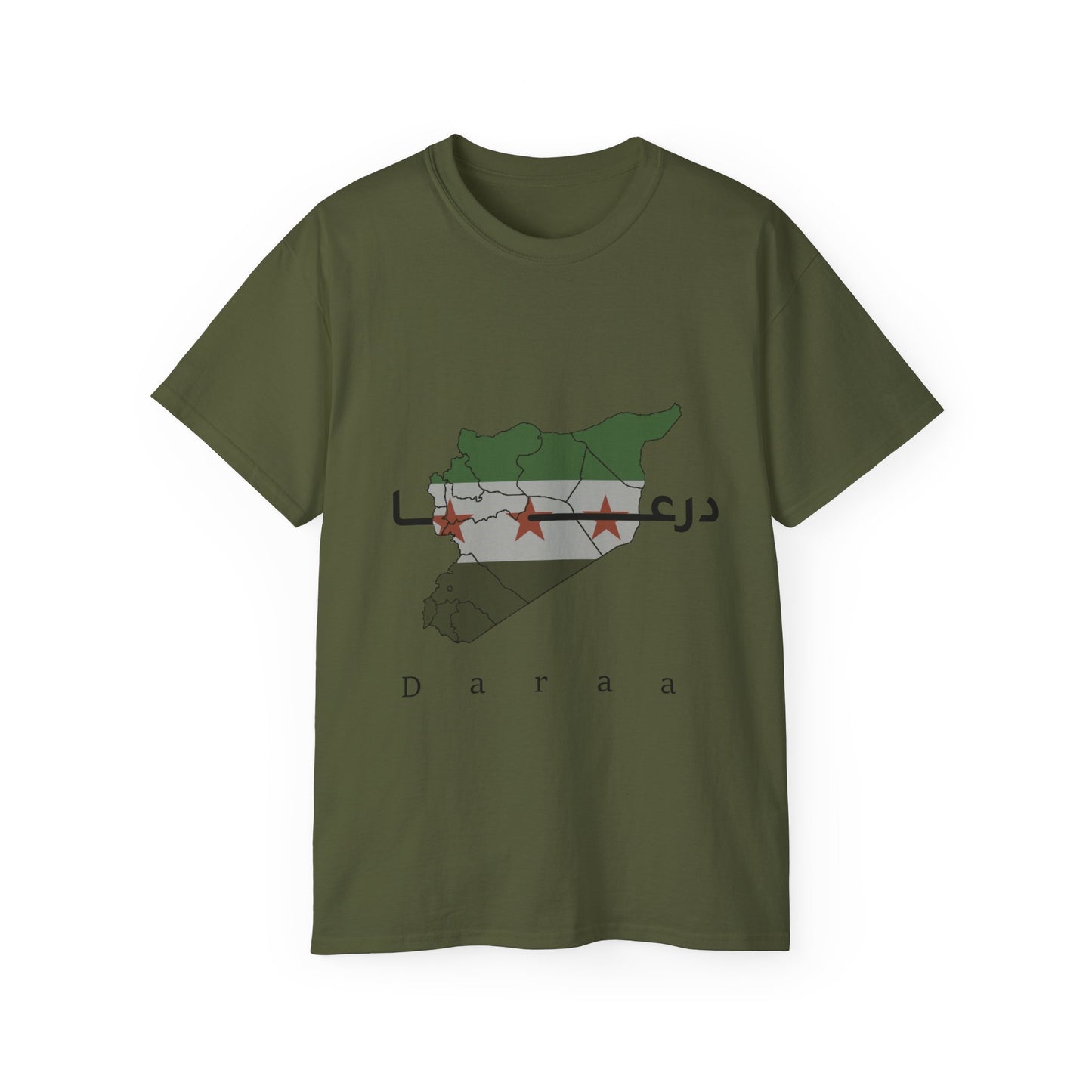 Daraa T-shirts - درعا تيشرت