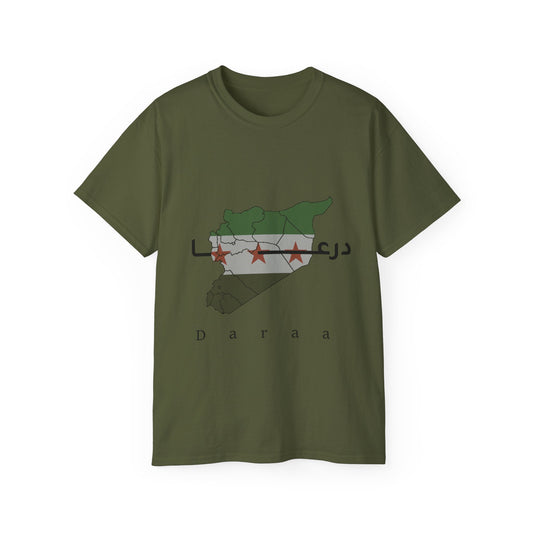 Daraa T-shirts - درعا تيشرت