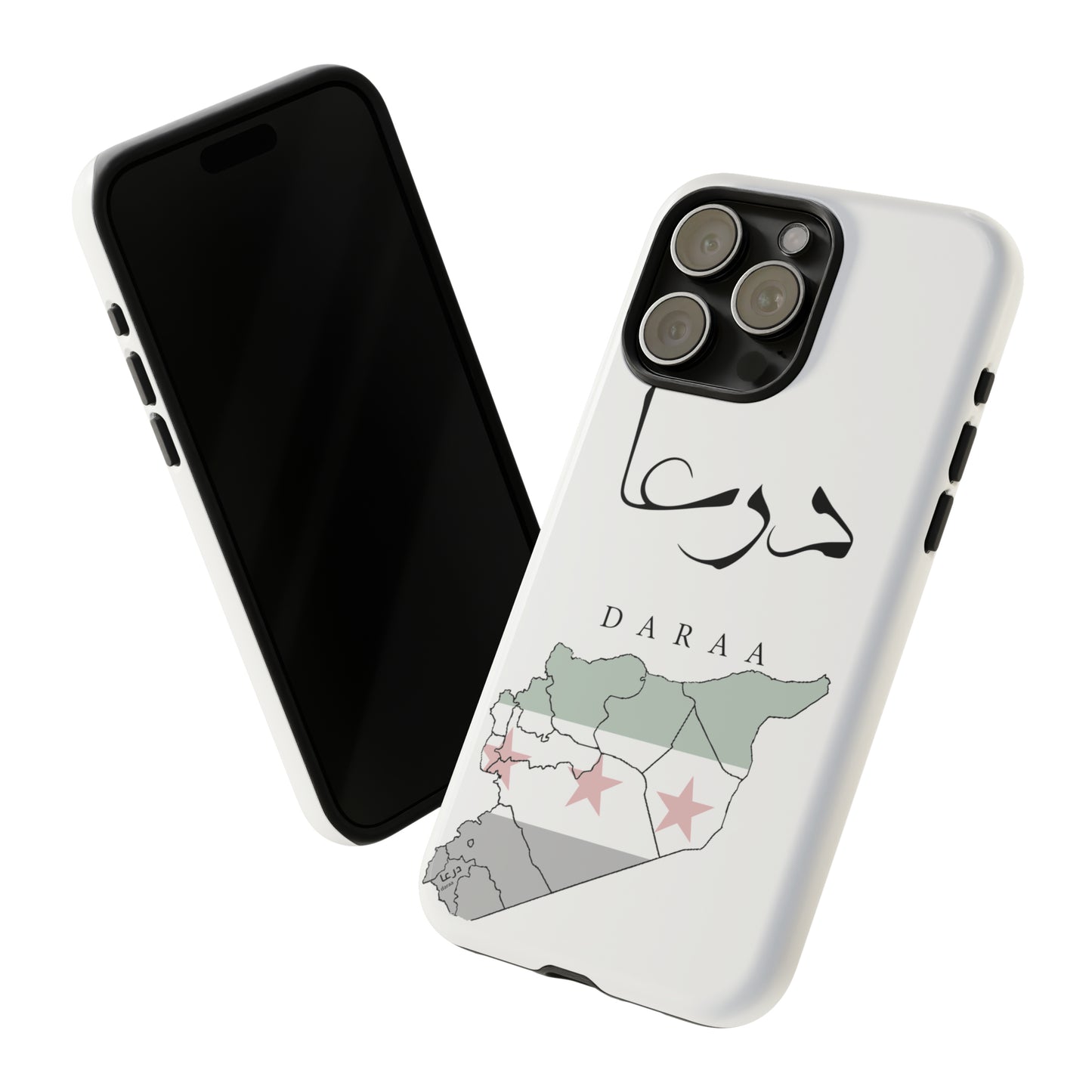 Daraa iphone cases - كفرات أيفون درعا