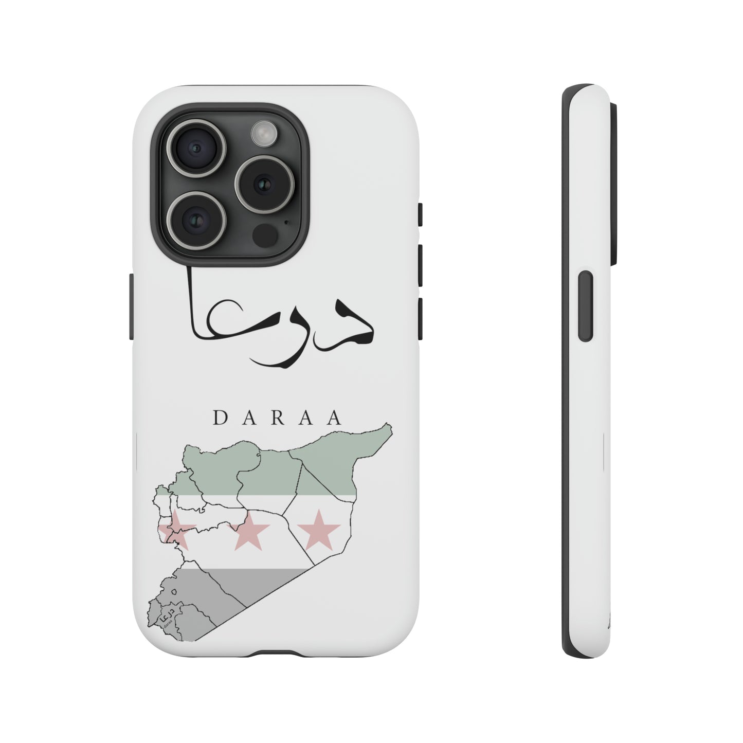 Daraa iphone cases - كفرات أيفون درعا