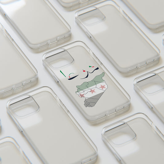 Daraa iPhone Cases - كفر درعا