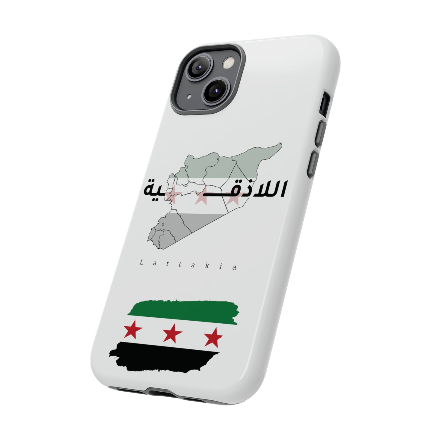 Lattakia iPhone Cases 2 - كفر ايفون اللاذقية