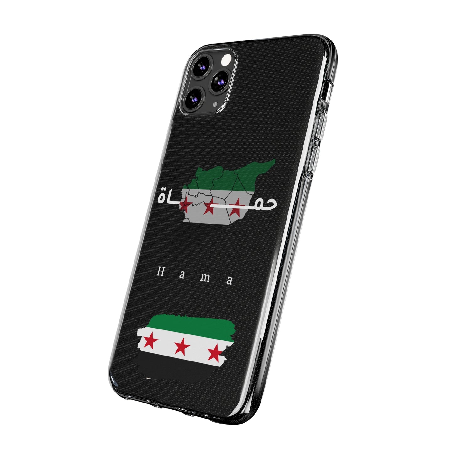 Hama iPhone Cases - كفر ايفون حماة