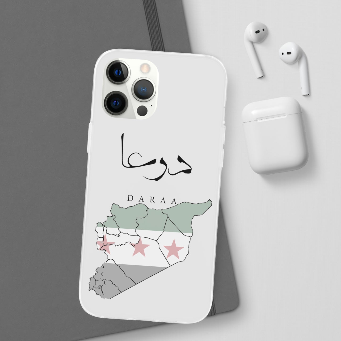 Daraa iPhone Cases - with giftpacking- كفرات أيفون درعا - بتغليف هداية