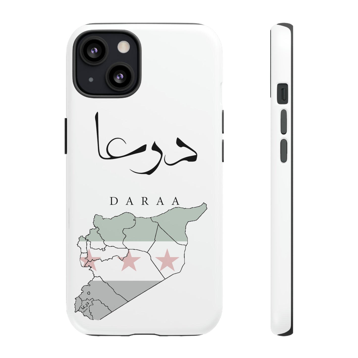 Daraa iphone cases - كفرات أيفون درعا