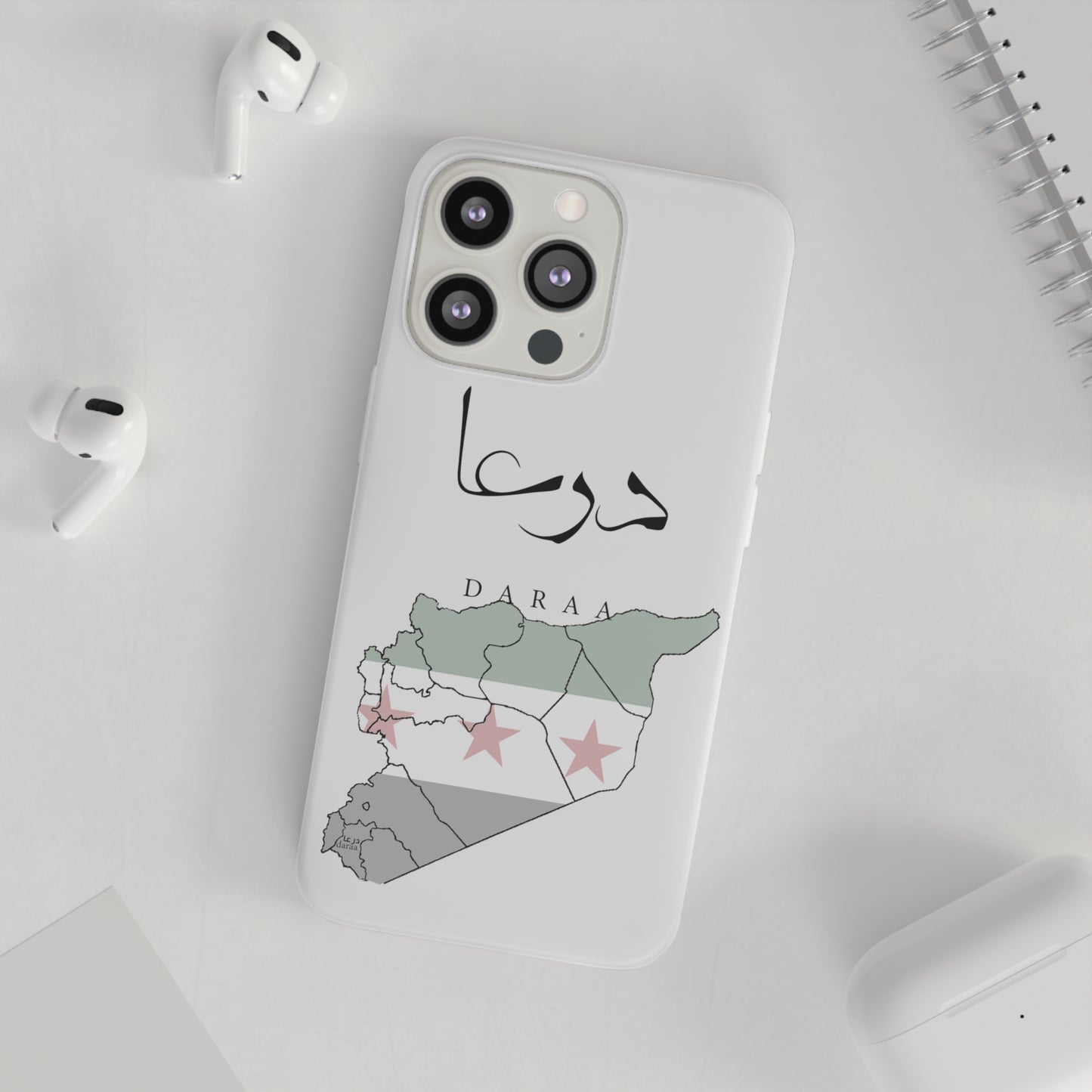 Daraa iPhone Cases - with giftpacking- كفرات أيفون درعا - بتغليف هداية