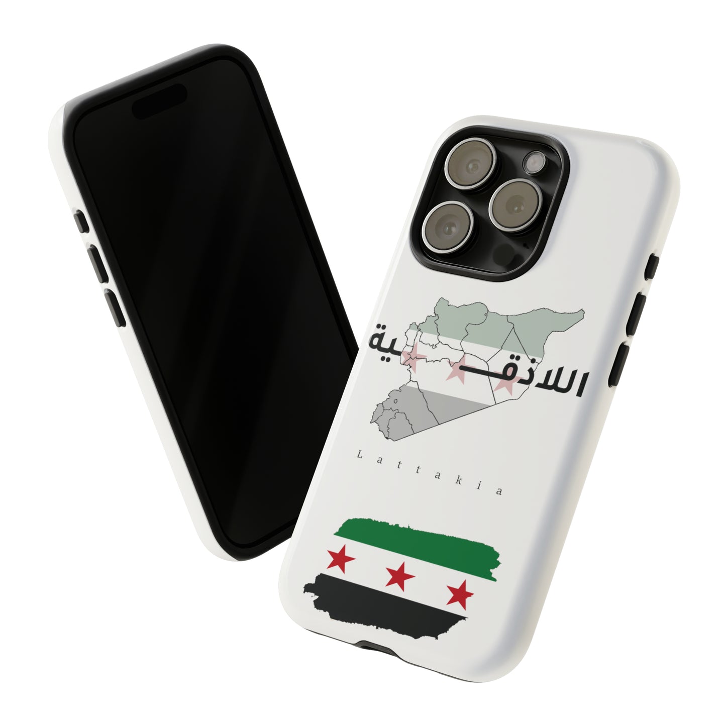 Lattakia iPhone Cases 2 - كفر ايفون اللاذقية