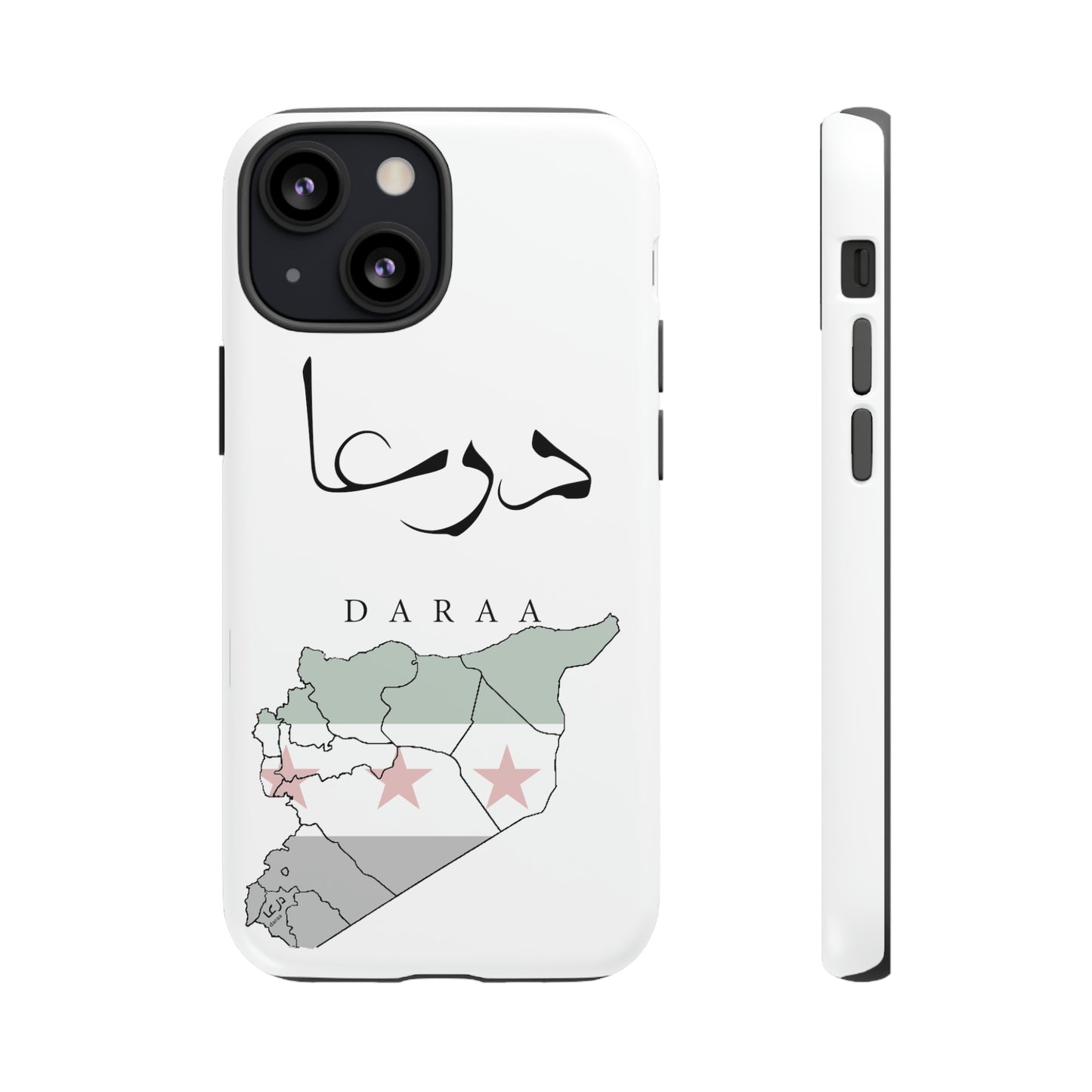 Daraa iphone cases - كفرات أيفون درعا