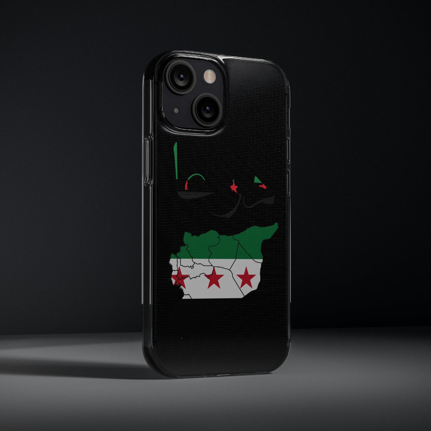 Daraa iPhone Cases - كفر درعا