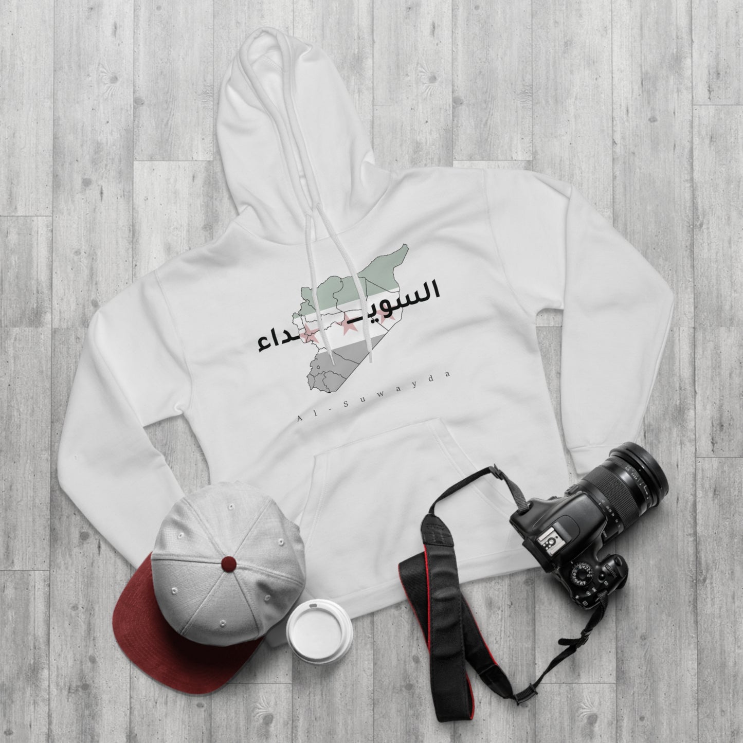 As- suwaida Hoodie 2 - هودي السويداء