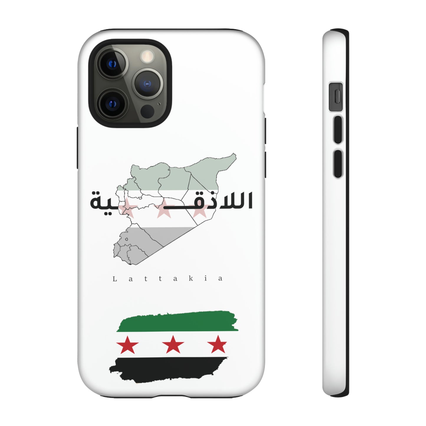 Lattakia iPhone Cases 2 - كفر ايفون اللاذقية