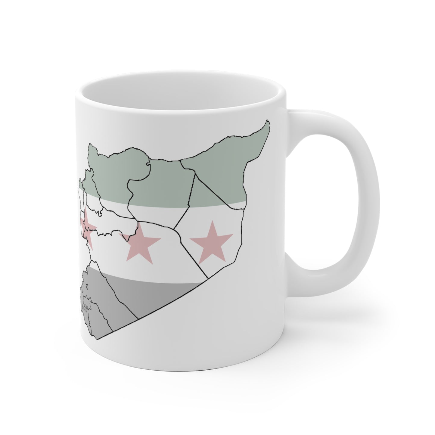 Daraa Mug 2 - كاسة درعا