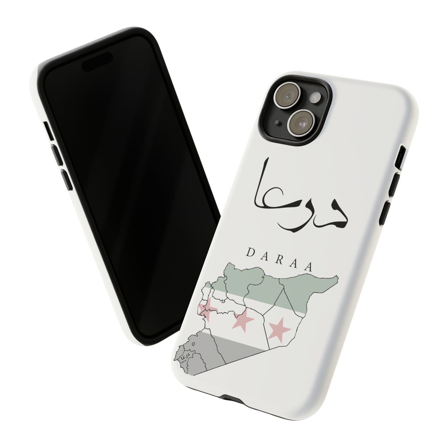 Daraa iphone cases - كفرات أيفون درعا