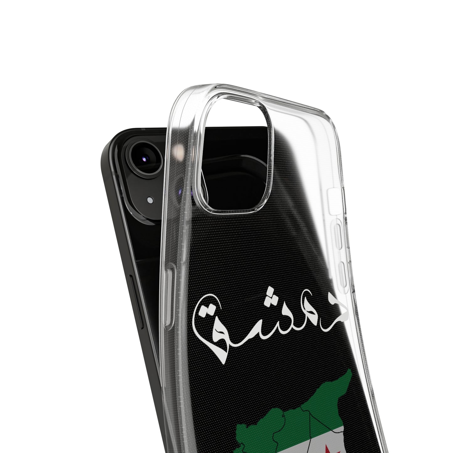 Damascus iPhone Cases - كفر ايفون دمشق