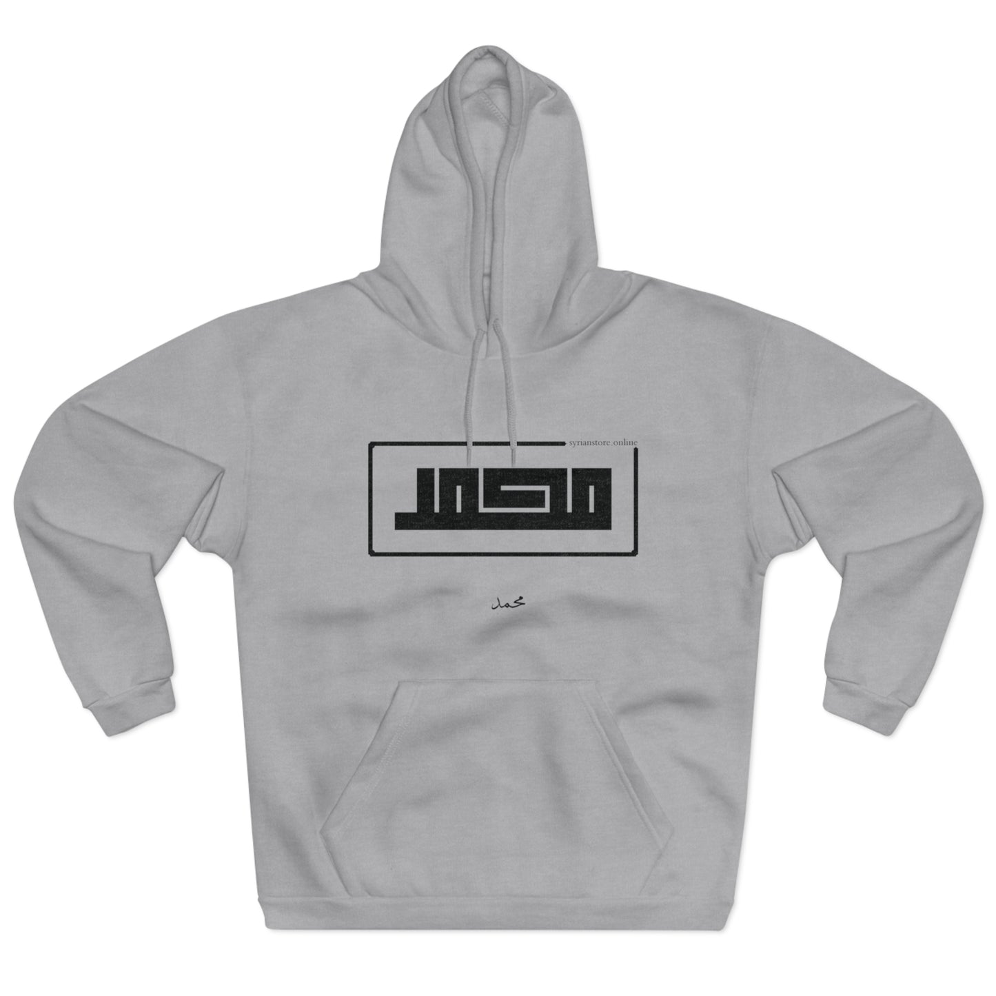 114 Hoodie