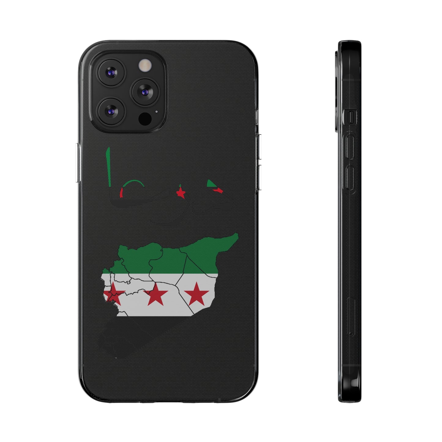 Daraa iPhone Cases - كفر درعا