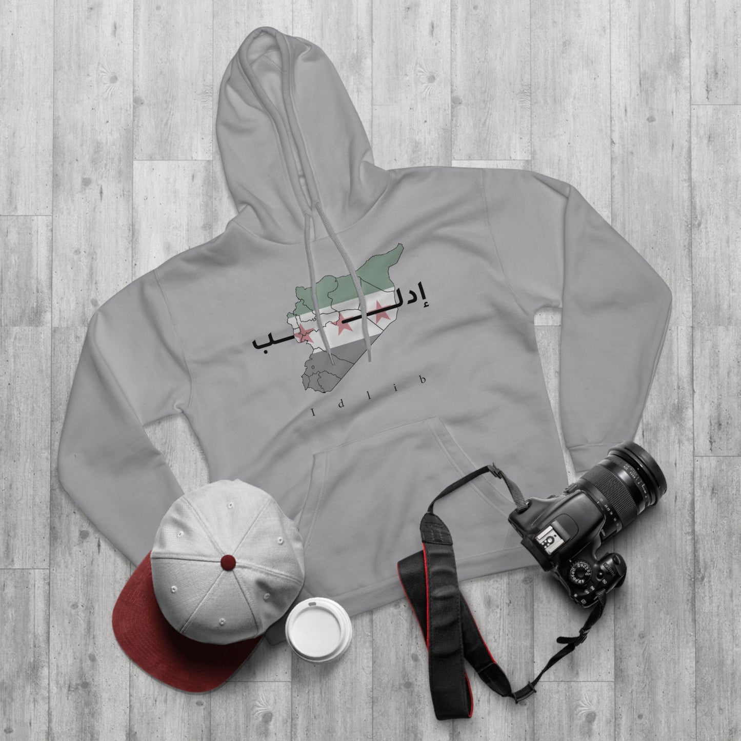 Idlib Hoodie 2 - هودي ادلب