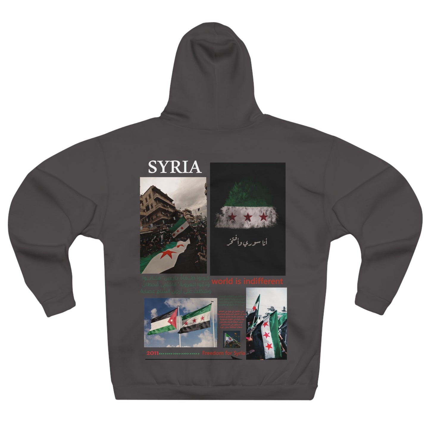 Syria and jodan hoodies - هودي الاردن وسوريا