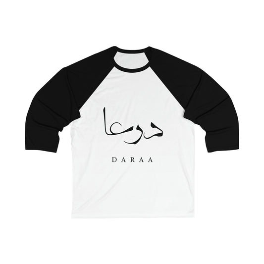 Daraa pullover - بلوفر درعا