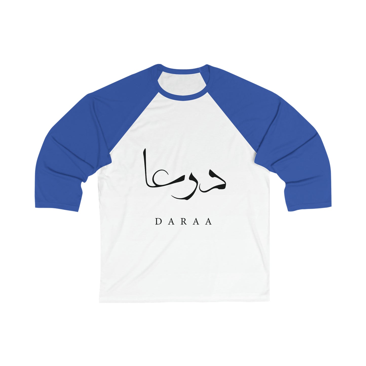 Daraa pullover - بلوفر درعا